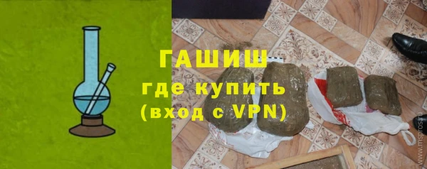 спайс Надым