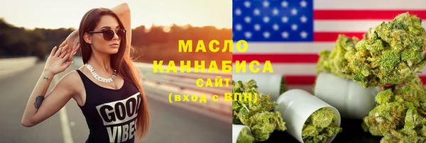 гидропоника Наволоки