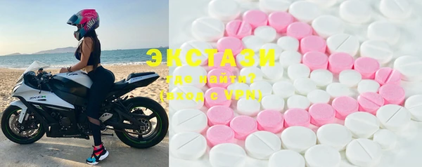 гидропоника Наволоки