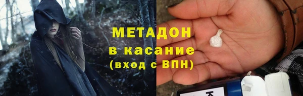 гидропоника Наволоки