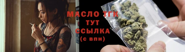 гидропоника Наволоки