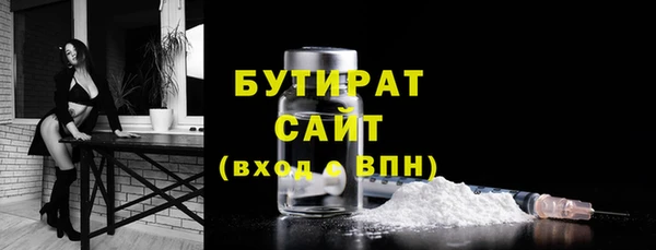 гидропоника Наволоки