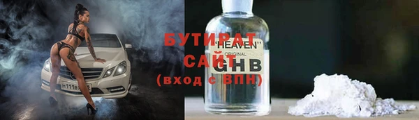a pvp Зеленодольск