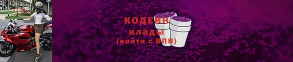 jwh Зерноград