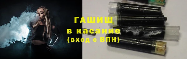 СК Навашино