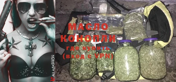 спайс Надым