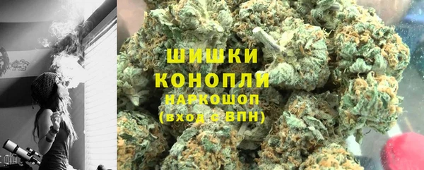 гидропоника Наволоки