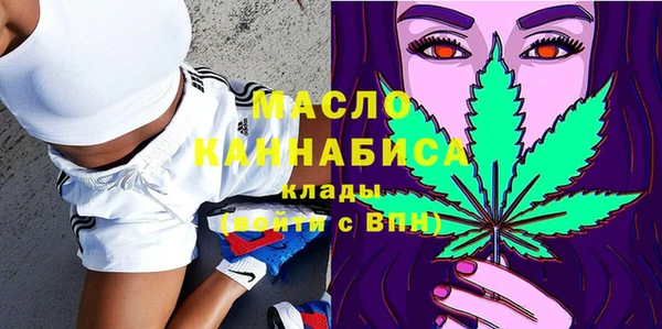 гидропоника Наволоки