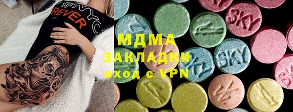 спайс Надым