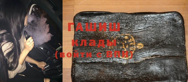 СК Навашино