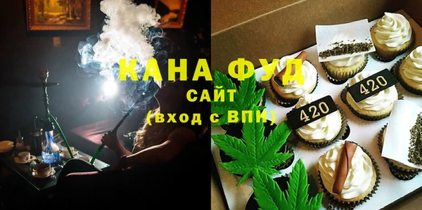 спайс Надым