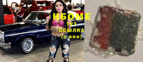 спайс Надым