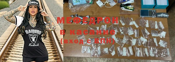 гидропоника Наволоки
