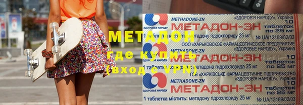 СК Навашино