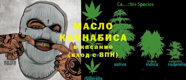 гидропоника Наволоки