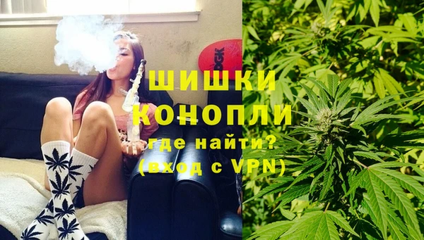 гидропоника Наволоки