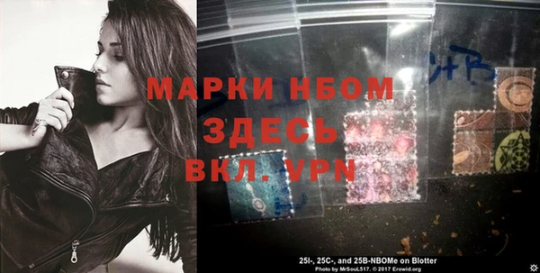 каннабис Михайлов