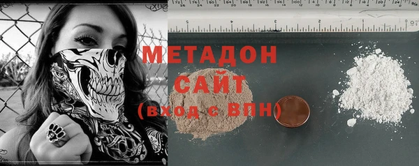спайс Надым