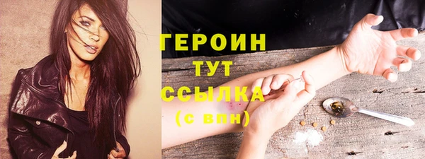 СК Навашино