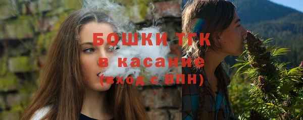 спайс Надым