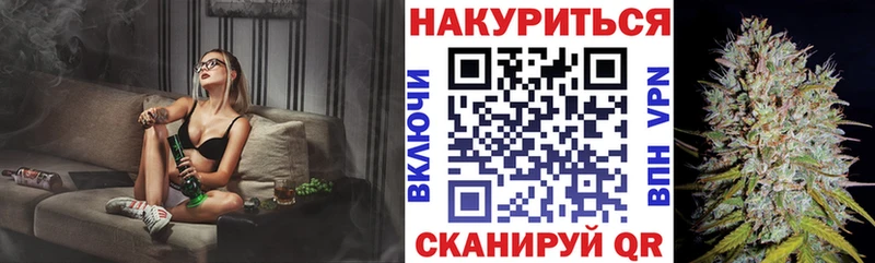 Марихуана LSD WEED  как найти наркотики  Бавлы 